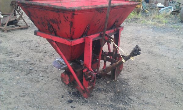 CATCHPOLE